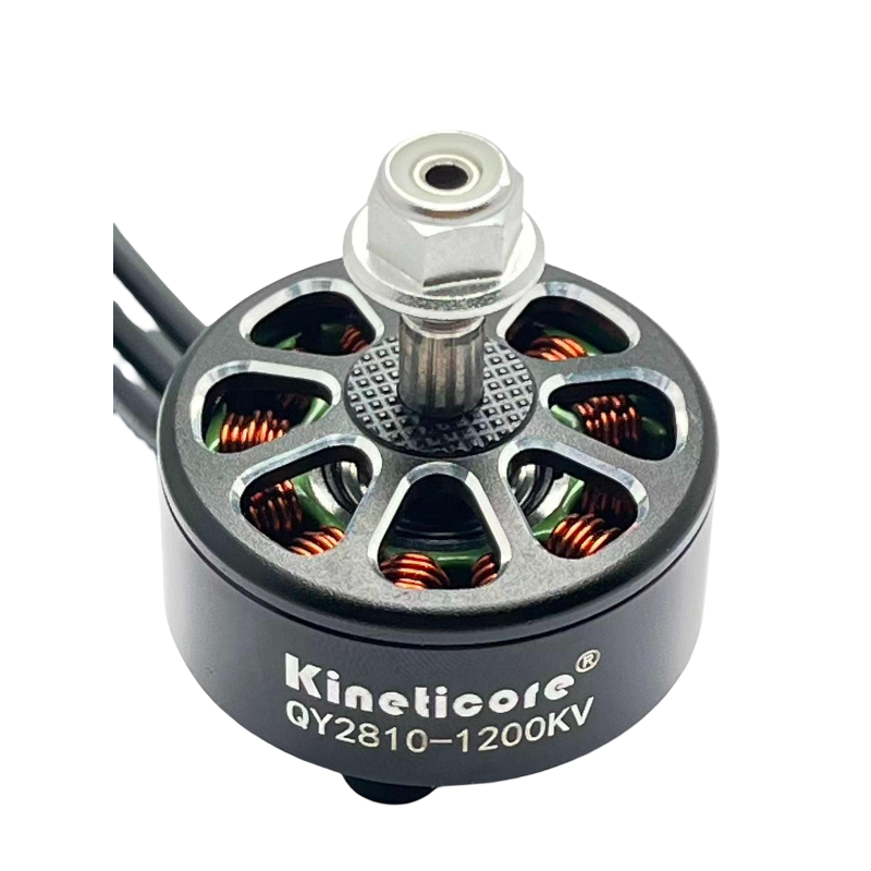 QY2810-1200KV