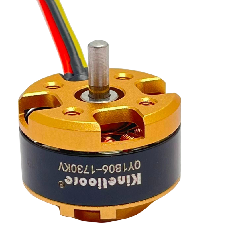 QY1806-1730KV