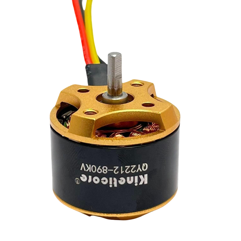 QY2212-890KV