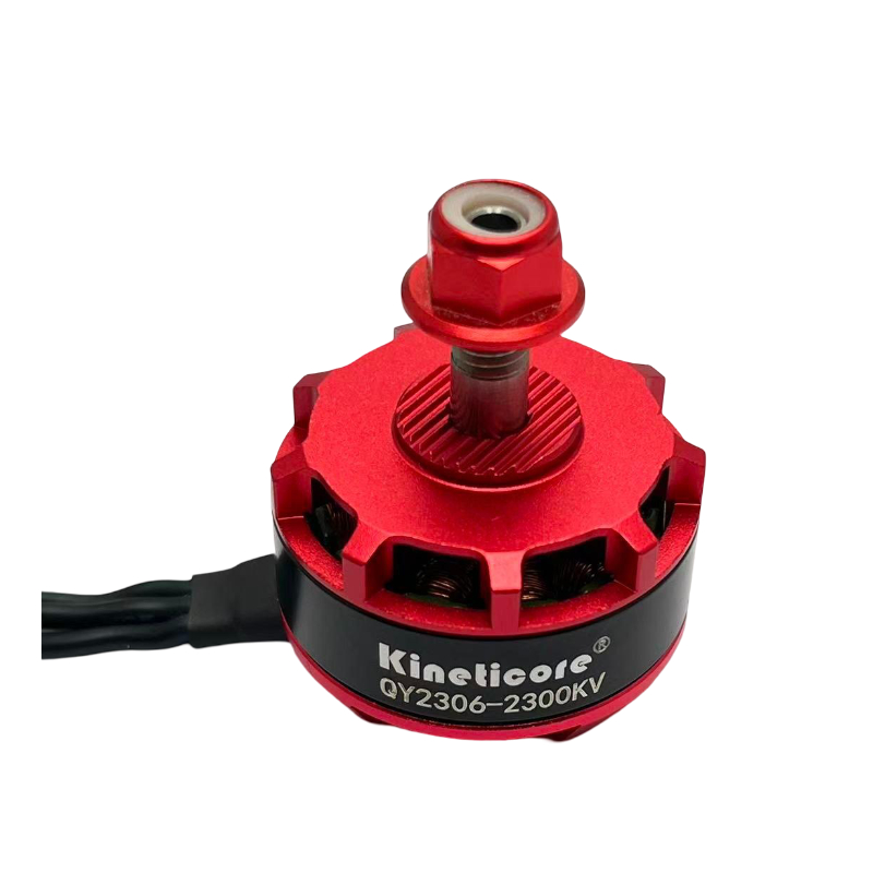 QY2306-2300KV